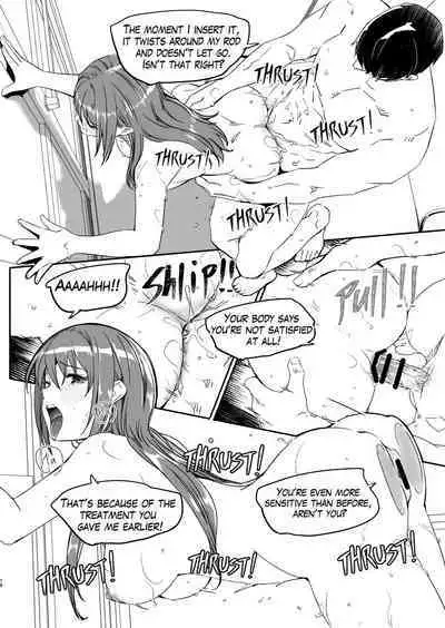 Hitozuma ga Zon o Haramu made | Until Married Woman Conceives Seed