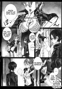 (C84) [Gensyoku Hakoniwa (Kintoki)] Exodus 2 (Ao no Exorcist) [English] {Tigoris Translates} [Ongoing]