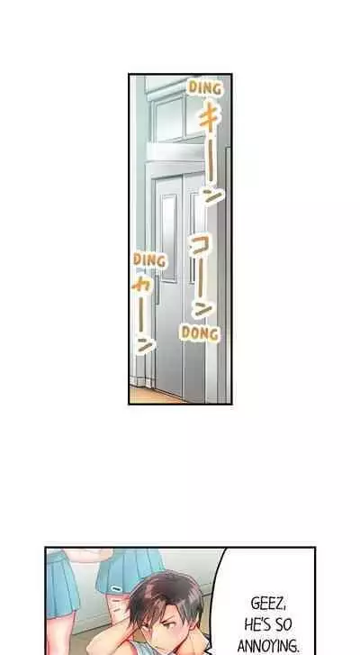 [Najima] This Slouching Girl’s Nipples Are So Sensitive…! (Ch.01-12) [English]