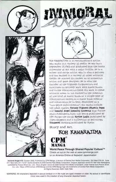 [Kawarajima Koh] Immoral Angel 11 [English]