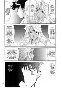 (CR25) [Tenzan Koubou (Tenchuumaru)] Nightmare of My Goddess 6 (Ah! My Goddess) [English] [SaHa]