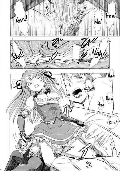 (C73) [Studio Wallaby (Kura Oh)] Asuka Richness Black (Neon Genesis Evangelion) [English] [Tigoris Translates]