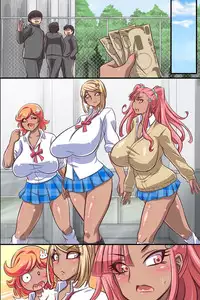 [rbooks] Kyousei Fukujuu Seal ~ Donna Onna mo Otegaru Dorei ni Dekichau!