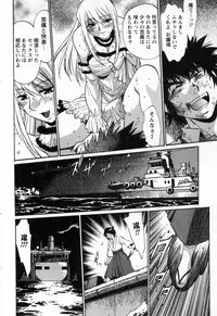 [Manabe Jouji] Makunouchi Deluxe 3