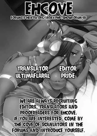 Cletia-jou Ageha Ranbu | Ingenia Castle: Butterfly Bacchanalia