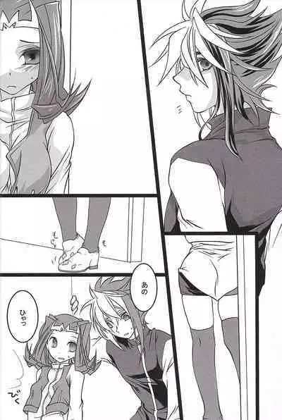 (Sennen Battle Phase 9) [Itoshino ￮￮-san (Esunoji)] Sukoshi mukashi no hanashi (Yu-Gi-Oh! ZEXAL)