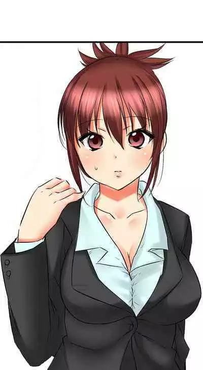 [BURIO] Touching My Older Sister Under the Table (Ch.1-70) [English]