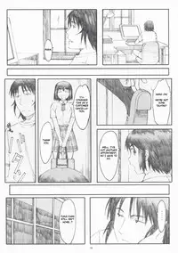 (C76) [Kansai Orange (Arai Kei)] Natukaze! 4 (Yotsubato!) [English] [Mitsuru]
