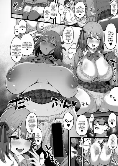 Kanojo ga Iru no de Jaaku na Teishinchou M Cup Amaama Ijiwaru Oshiego no Yuuwaku ni wa Makemasen | I Have A Girlfriend, So I Won't Be Tempted by My Short, M-cup, Sugary Bully Student's Advances.