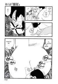 [Kaimeiji Yuu] Volunteer Breeding Ch.6 [English]