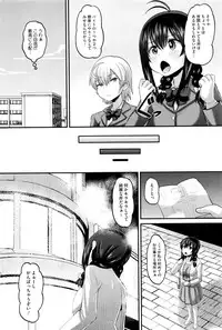 COMIC HOTMILK 2016-01