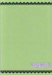 (Mimiket 31) [PERFECT SEA (Fujino Yoshika)] Tsukishiro-sensei to Boku no Himitsu (Girl Friend BETA) [Incomplete]