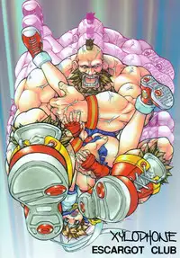 (C50) [Escargot Club (Juubaori Mashumaro)] XYLOPHONE (Street Fighter)