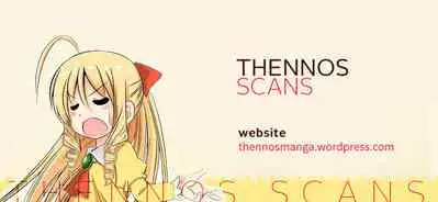 Sex Shitemo Kizukarenai Sekai | A world where you can have sex without being noticed