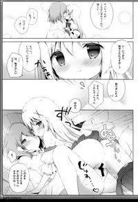 (C95) [Shiratamaco (Shiratama)] Usagi Syndrome 4 (Gochuumon wa Usagi desu ka?)