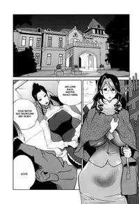[Kotoyoshi Yumisuke] Doukoku no Taiyou Koukotsu no Tsuki Chapter 1-5 [English] {Rinruririn & Funeral of Smiles}