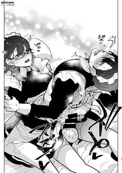 Futa x Otoko no Matome Bon 4