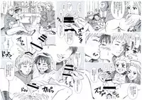 [Undergroundou] Seiyoku Bakuhatsu Shounen Vol. 3 -Sex Sense-