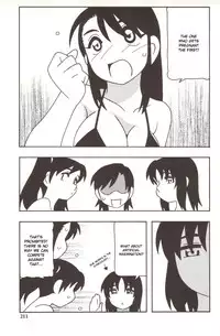 [O.RI] Family Play [English] [Kusanyagi]