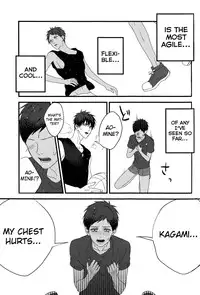 (Hop! Step! Jam! 2) [Fuzai no Yamada (Yumoto)] Zenbu natsu no sei - All is summer result (Kuroko no Basuke) [English] [biribiri]