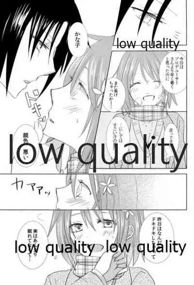 (C83) [LOUSPE (utage)] Sugar.mellow (THE IDOLM@STER CINDERELLA GIRLS)