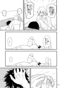 (C93) [Isshou ni Ichido! (Mokkori)] T&B Re-CRUSH!4 (TIGER & BUNNY)