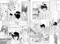 [Ramiya Ryou] SILKY MIDNIGHT