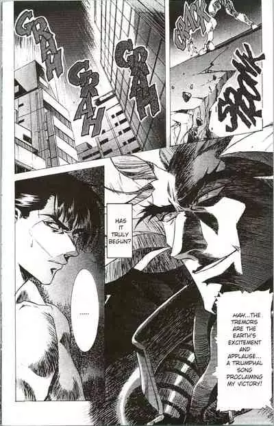 [Kawarajima Koh] Immoral Angel 11 [English]