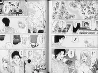 [Yuuki Ryo] Crimson Heart 3