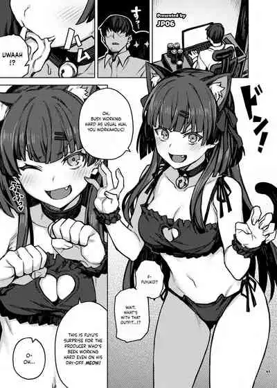 (COMIC1 BS-sai Special) [Kakuzatou (Various)] Anta wa Koko de Fuyu to Iku no yo ~Fuyuko Icha Love Ero Goudou~ | You’re Gonna Cum Here With Fuyu ~Fuyuko Vanilla Ero-Compilation~ (THE iDOLM@STER: Shiny Colors) [English] [Digital] [obsoletezero]