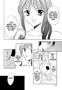 [Ooshima Towa] Berry Ecstasy [English] [Hentai-Enishi + Not4dawgs]