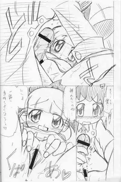 (Puniket 14) [Ogagaga-sou (Gatayan)] Radical Chemical Kashimashi Musume! (Demashita! Powerpuff Girls Z)