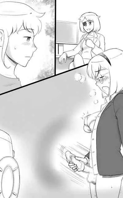 [pink-noise (Mizuiro Megane)] Futakoi ~Futanari Musume wa Mama ni Koi o Suru~