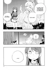 (C85) [Anzen Daiichi (Iwami Shouko)] Evening Star (Aikatsu!) [English] [Lazy Lily]