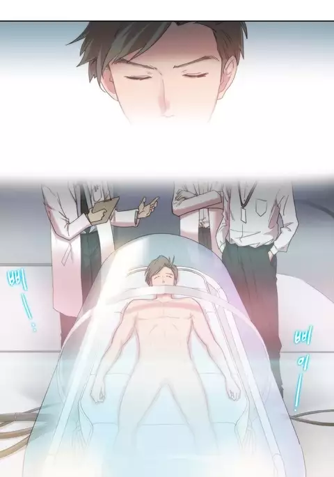 Erotic Sensuality & Perception Ch. 1-3