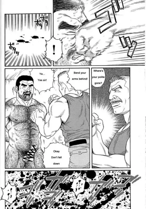 Kimiyo Shiruya Minami no Goku Chapter 01-07