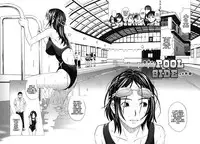 [Zukiki] School Girl [English]