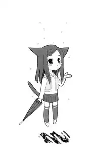 (C67) [Munariumu (Matsubara Akira)] Yobore! Natsuki Hime (My-HiME)