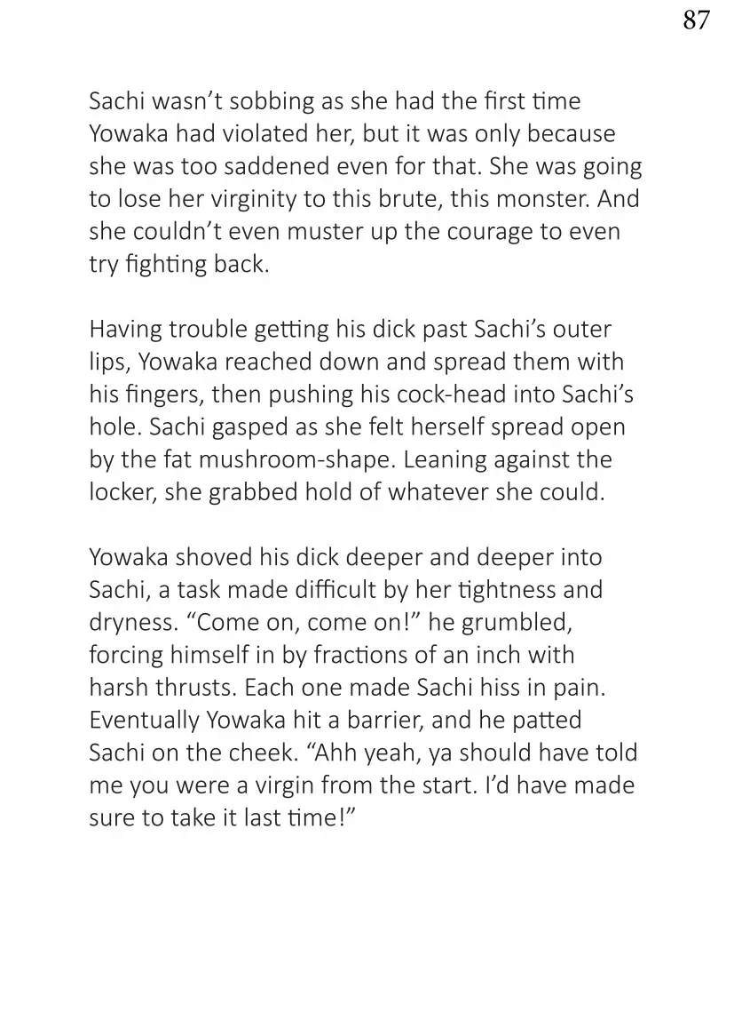 When Days Rewind Volume Two