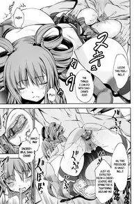 [Kuusou] New! Type ♥ Ch. 0-5 [English] [Ancient Archon+B.E.C. Scans]