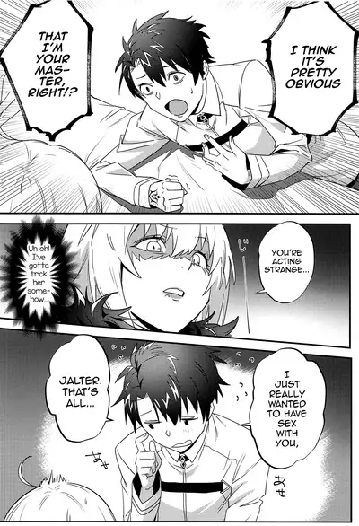 Jeanne Alter to Futari no Astolfo