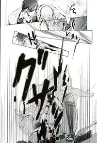 (Senka no Toki) [Ikka (Chii)] Shinu Toki wa, Tonari ni Omae ga Ite Hoshii (Touken Ranbu)