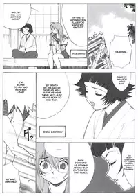 [Kinoko Allstars] Tsuushin Z (English) (Ikkitousen) {Doujin-Moe.us}