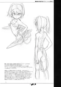 (C90) [SHIS (Z-ton)] Hentai Selection (Kantai Collection -KanColle-)