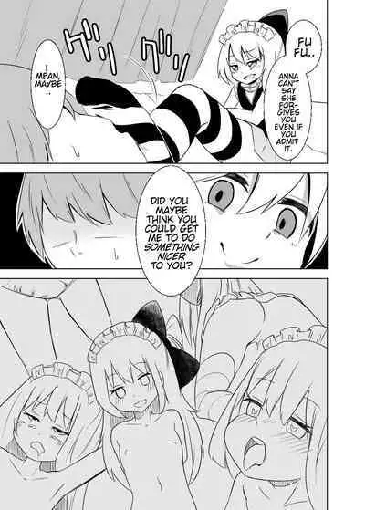 [Wabi Sabi Wasabi (Papo)] Anna-chan no Oshioki Tekoki Asobi | Anna-chan's Punishment Handjob Game [English] [Digital]