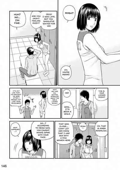 [Kuroki Hidehiko] Momojiri Danchi Mama-san Volley Doukoukai - Mom's Volley Ball | Momojiri District Mature Women's Volleyball Club [English] {Doujins.com} [Digital][Decensored]