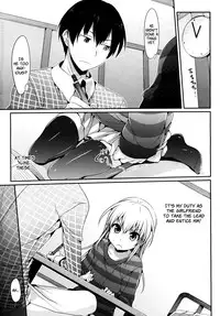 [Hisasi] Mousou Stampede! (COMIC Megastore 2011-03) [English] =Team Vanilla= [Decensored]