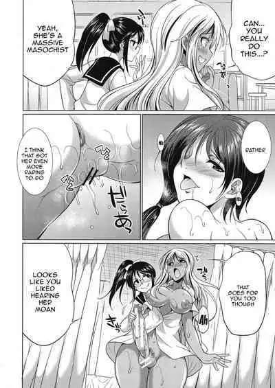 Futanari Gal VS Bitch Shimai | Futanari Gal vs Bitch Sisters Ch. 1-4