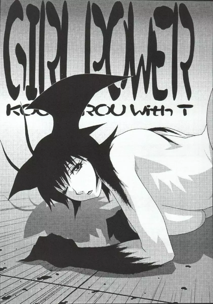 Girl Power Vol. 19