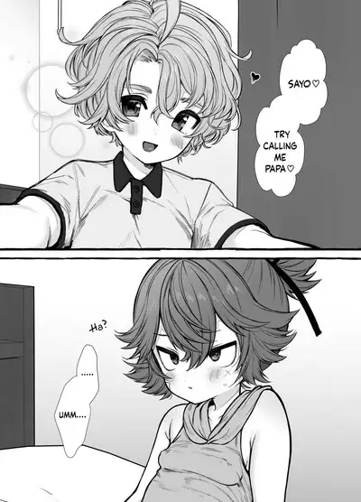 Musuko Papa, Mama Musume